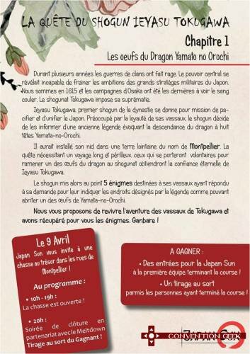 2016-japan-sun-contexte